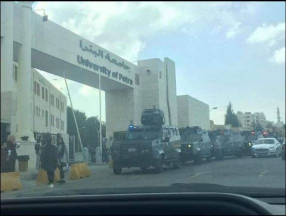 عربيات يوضح التفاصيل الكاملة لمشاجرة جامعة البتراء