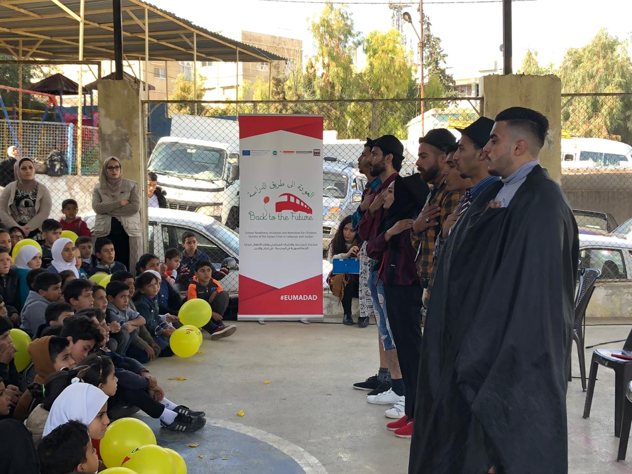 2500 طالب أردني وسوري استفادوا من مشروع العودة إلى طريق الدراسة...صور.
