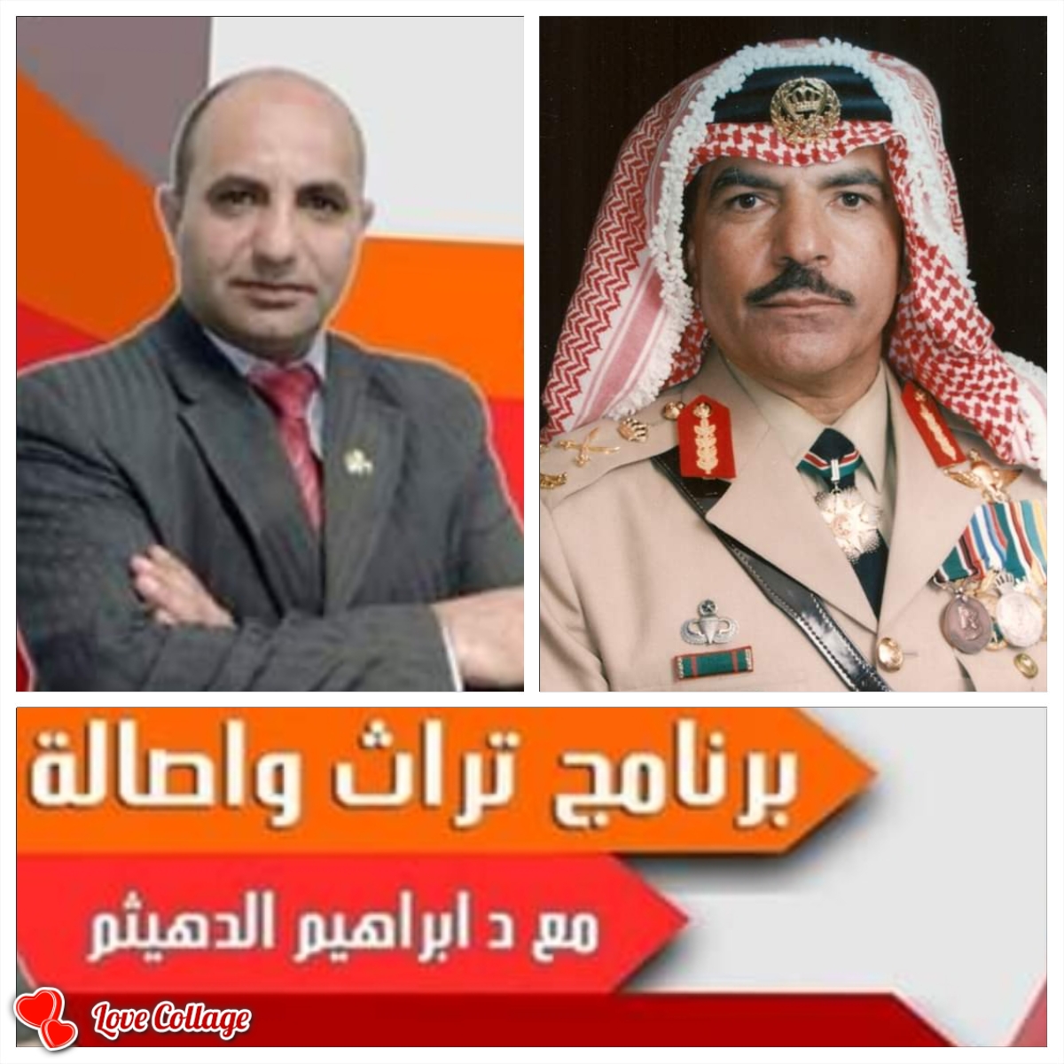 العين الفريق الركن م الطيب ضيفا على أذاعة الامن العام