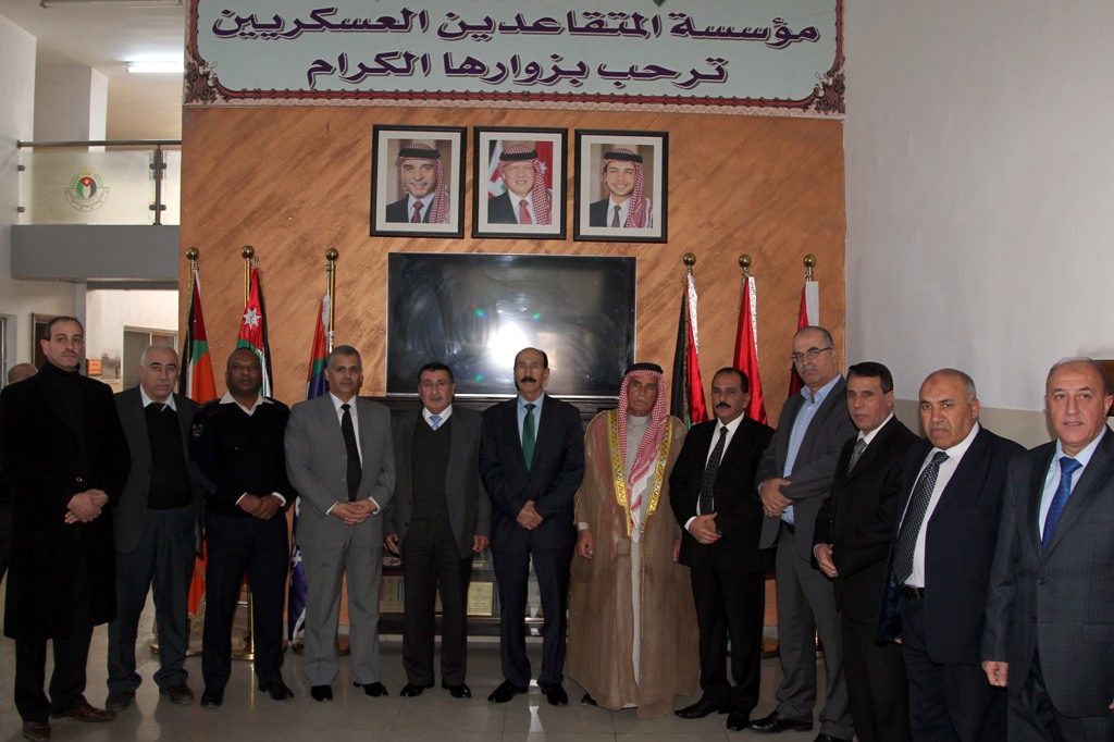 مؤسسة المتقاعدين العسكريين تكرم ذوي الشهداء