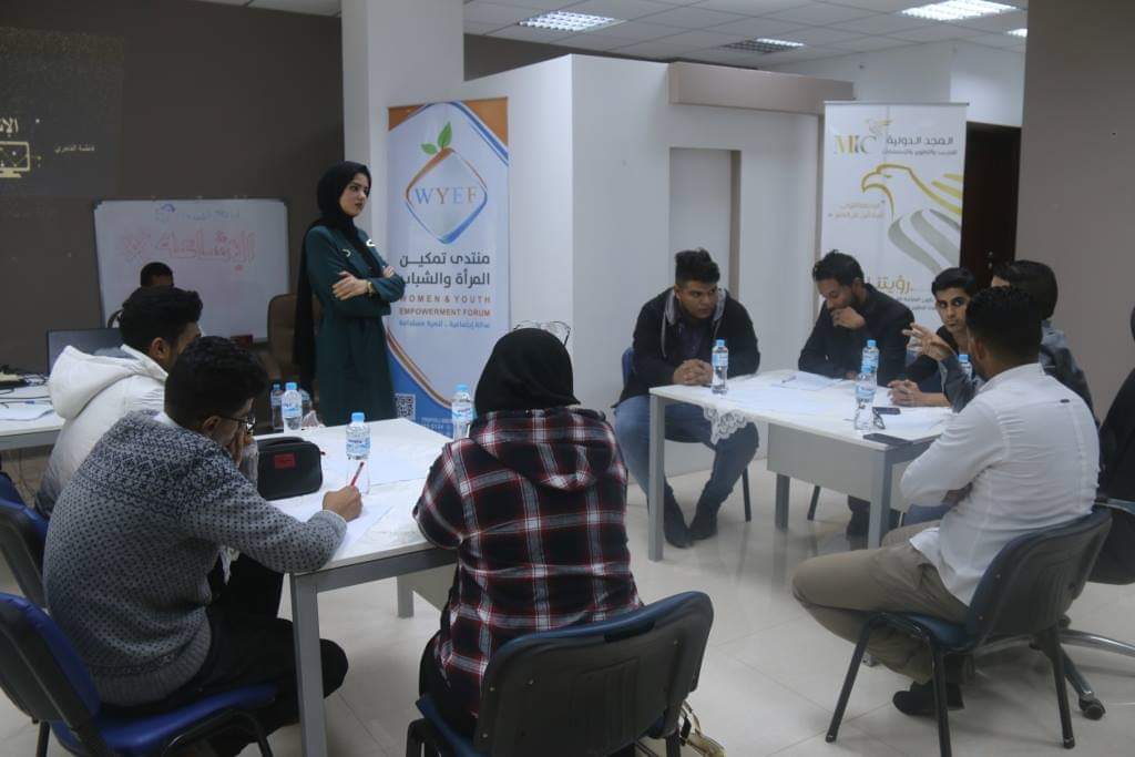 منتدى تمكين المرأة والشباب ينفذ أولى حلقات برنامج الصندوق عن الاشاعات ودورها في تأجيج الرأي العام