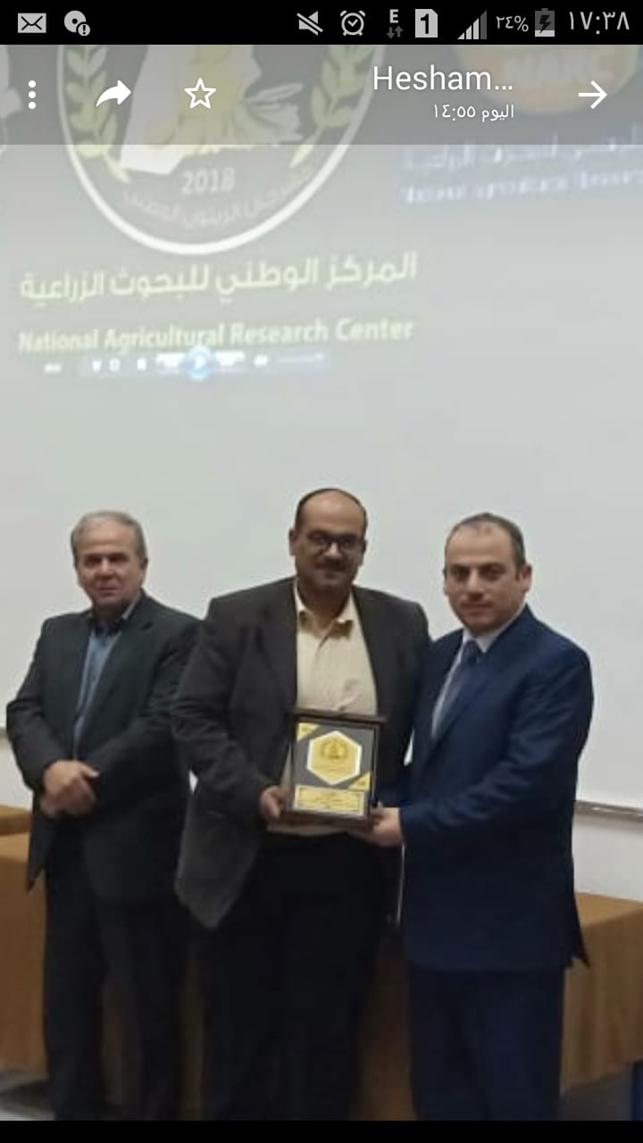 حداد يكرم العاملين في مهرجان الزيتون الوطني التاسع عشر ٢٠١٨ والحاصلين على جائزة الموظف المثالي في دورتها العاشرة ٢٠١٧
