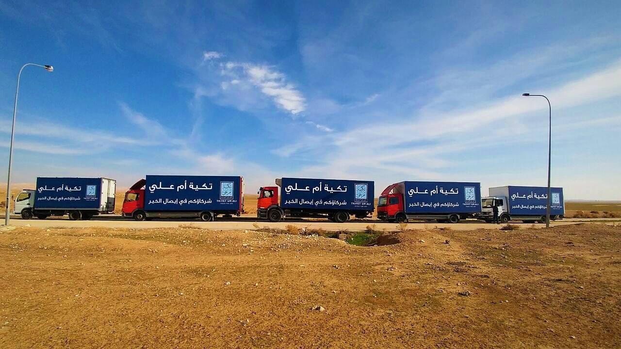 وزارة التخطيط والتعاون الدولي تساهم للمرة الثالثة في تمويل  مشروع مكافحة الفقر الغذائي من تكية أم علي