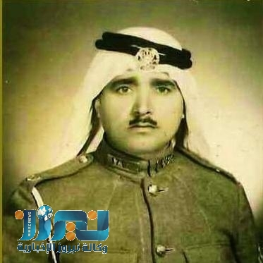 الذكرى السنوية ” السابعه والخمسون ” لوفاة النقيب الدرك الشيخ جميل سليم سلامة ابو عذيه