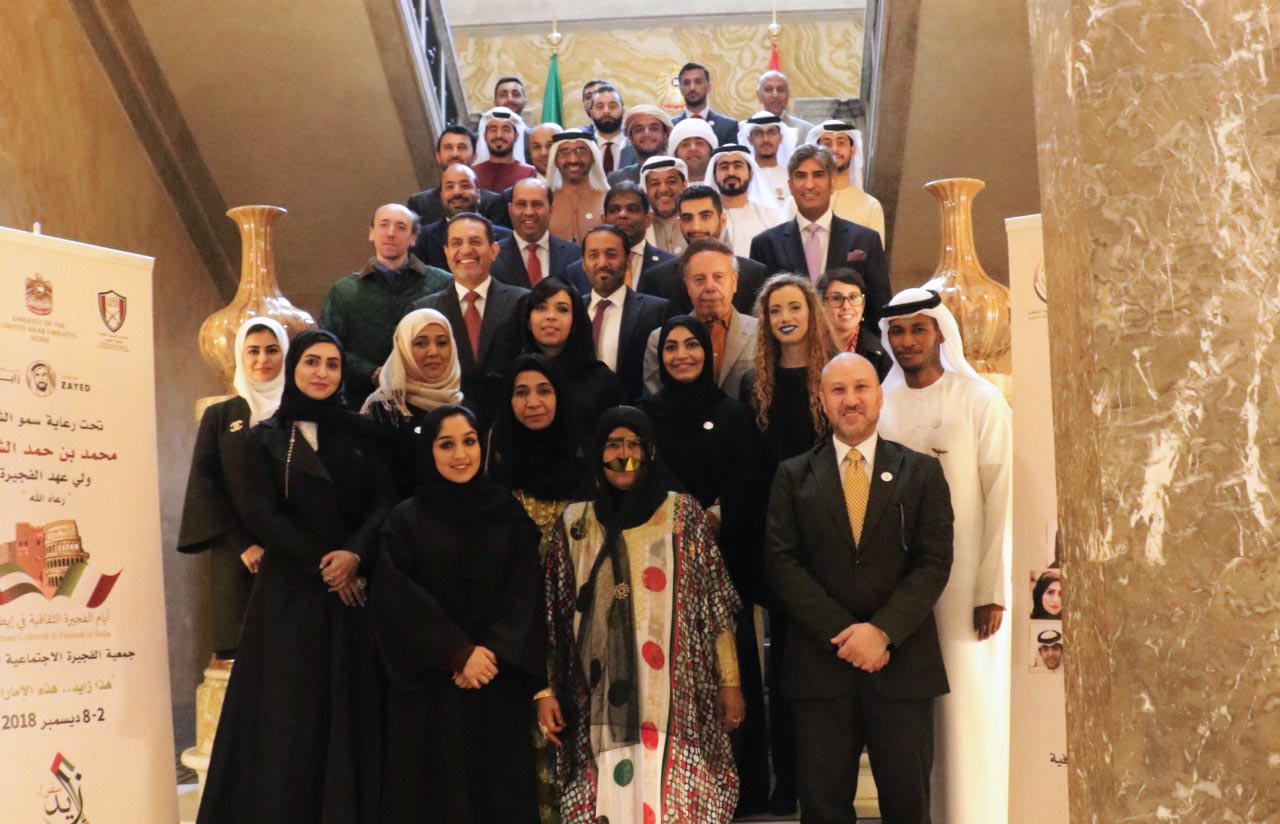 مهرجان أيام الفجيرة الثقافية في إيطاليا يواصل فعالياته في روما