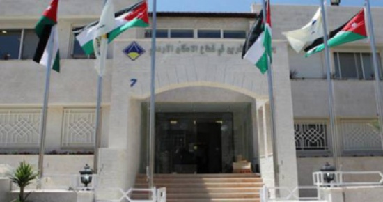 مستثمري الاسكان تؤكد عدم انحيازها لأحد في انتخابات غرفة تجارة عمان