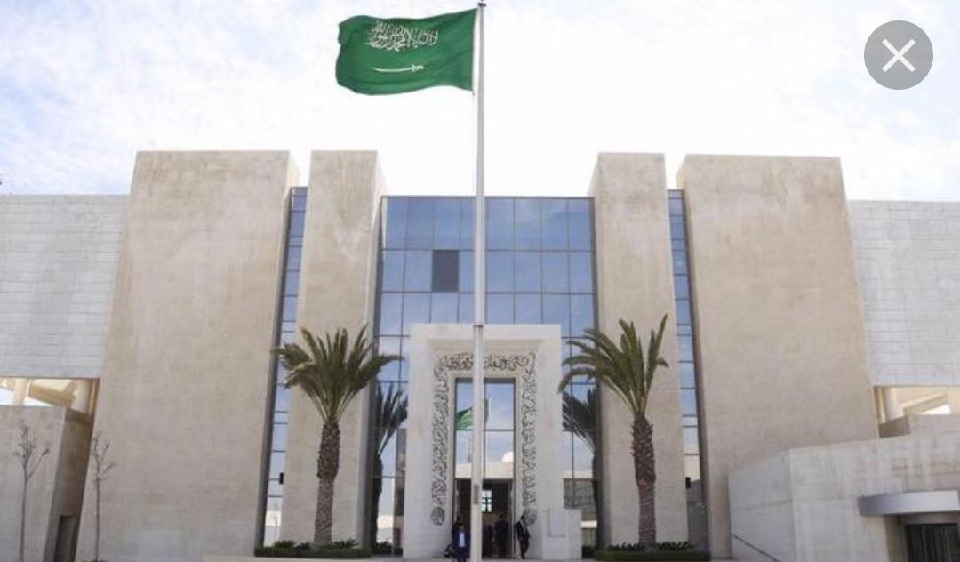 سفارة المملكة في الأردن والأمن العام الاردني ينفيان الشائعة.. ( الواقعة لم تحدث في الأردن)