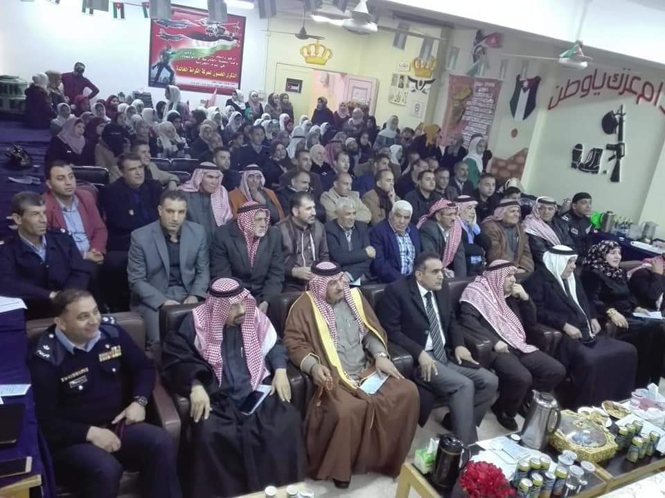 محاضرة حول التنمر المدرسي في بلعما