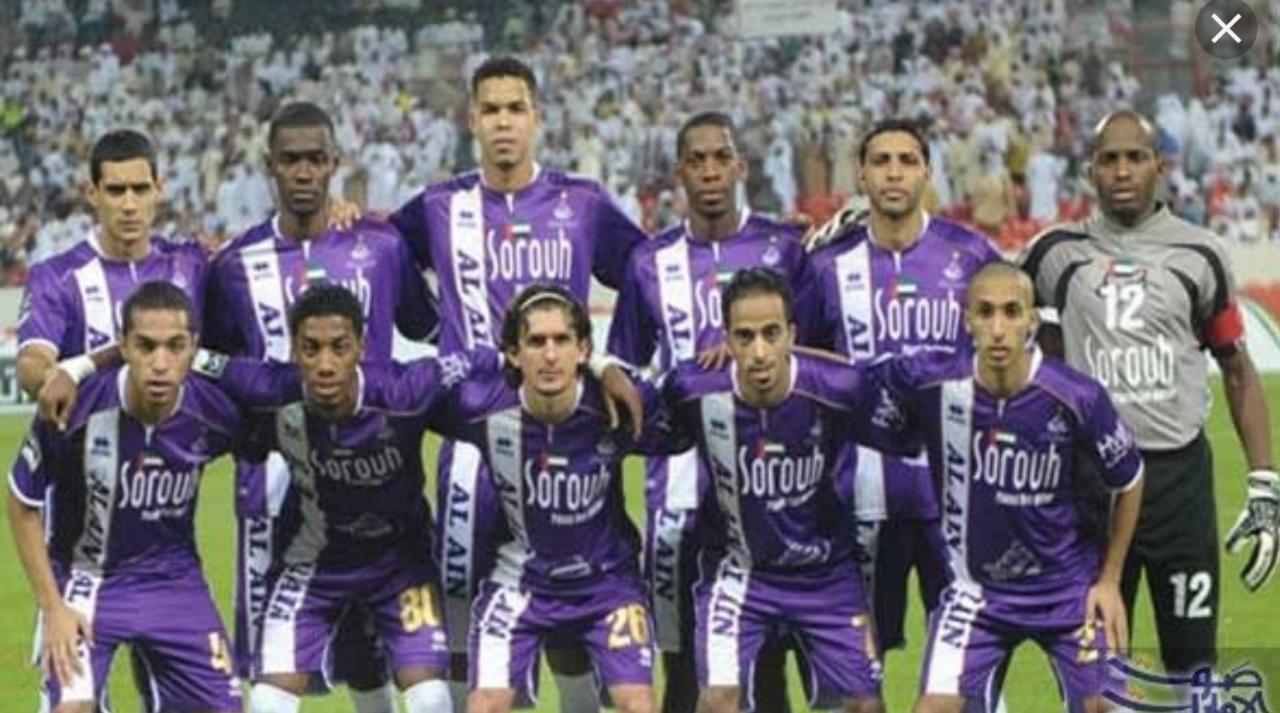 نهائي كأس العالم للأندية ريال مدريد والعين الاماراتي .