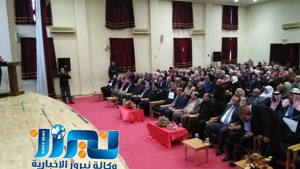 الزرقاء : نقابة المعلمين تكرم متقاعديها الجدد