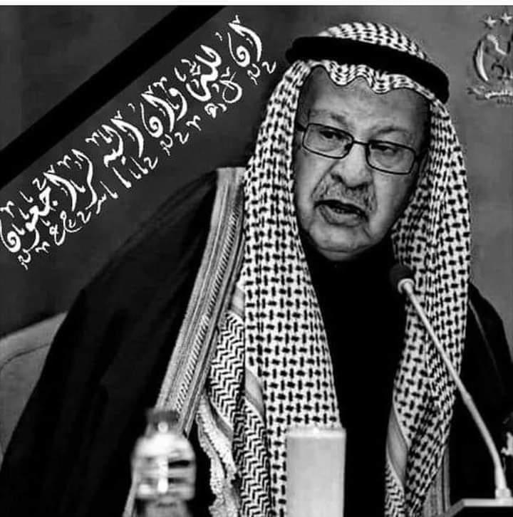 ابو زيد  ينعى معالي الشيخ سلطان العدوان