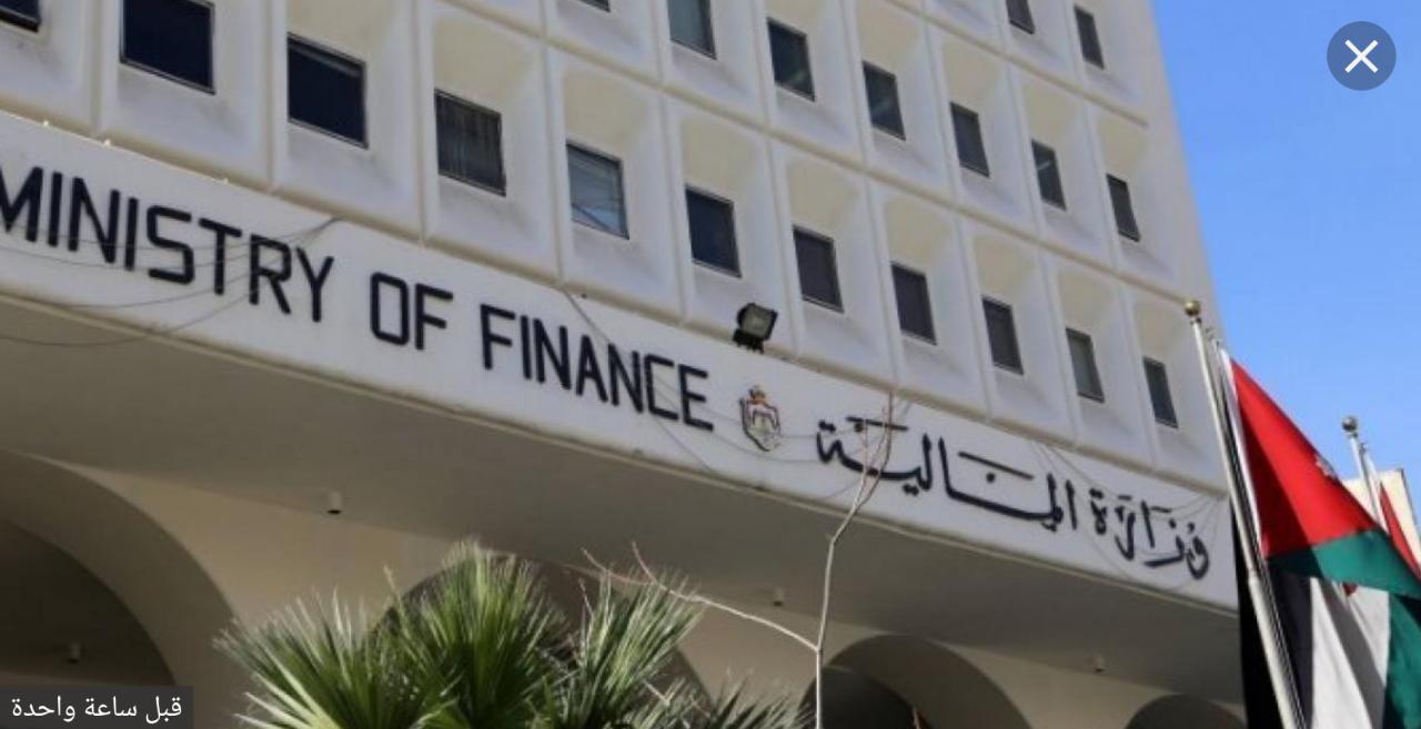 مديونية الأردن ترتفع إلى 28.5 مليار دينار