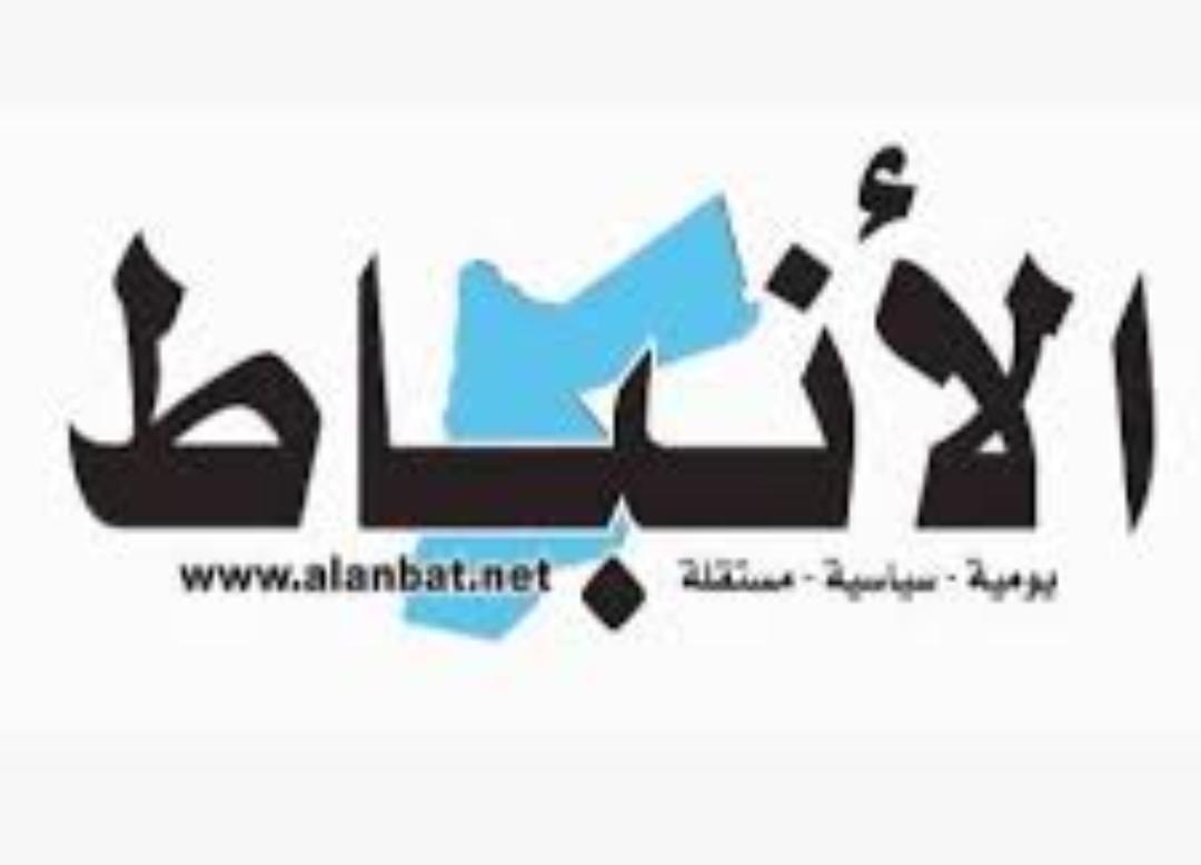 جهاد ابو بيدر يكتب  حراك الانباط بنى البتراء..وحراك الرزاز هدم الانباط.