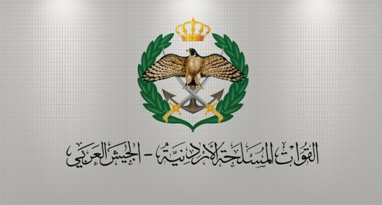 شركة الأسواق الحرة الأردنية تتبرع لصندوق النشامى