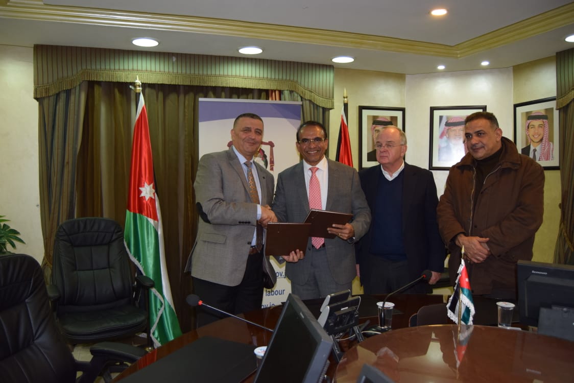 مذكرة تفاهم بين التدريب المهني والأزياء التقليدية في مجال التدريب على مهنة الخياطة