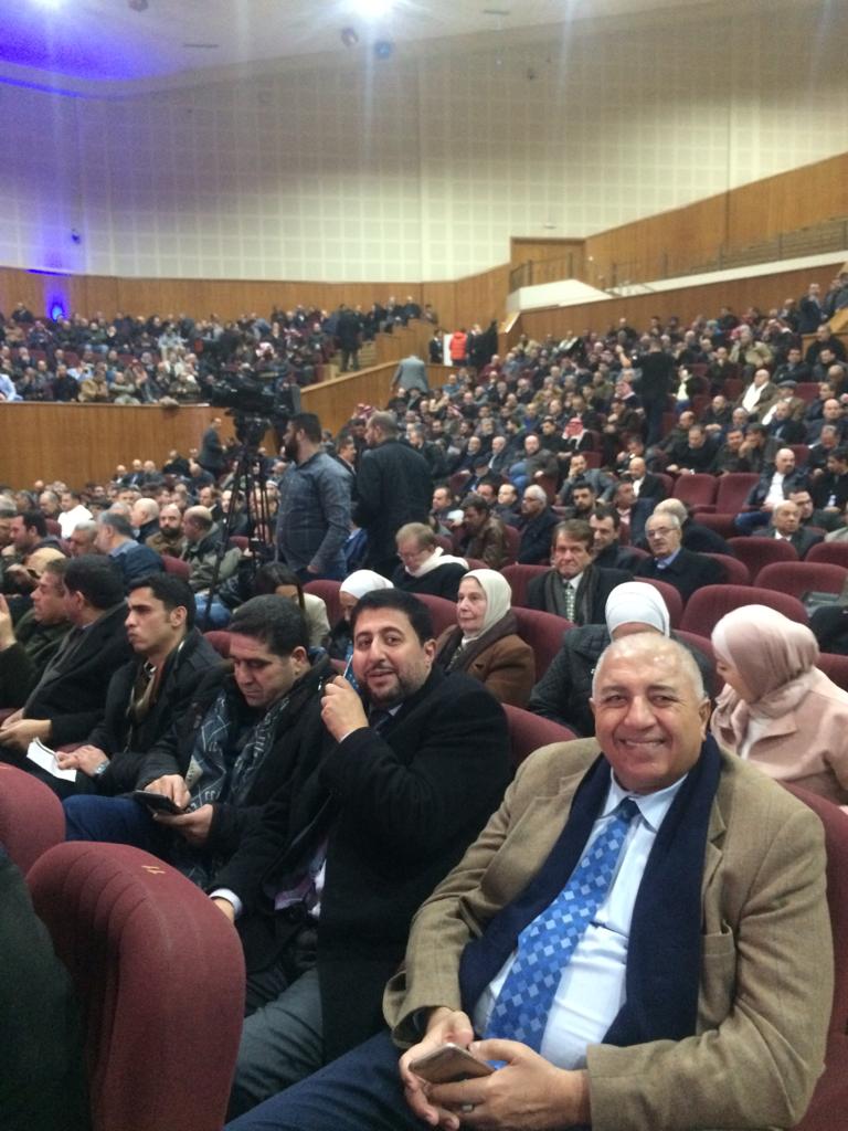 حفل إشهار كتلة التاجر