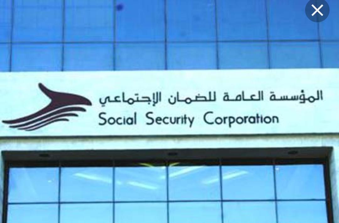 الضمان ترفع نفقات الجنازة عن وفاة المؤمّن عليه إلى 700 دينار