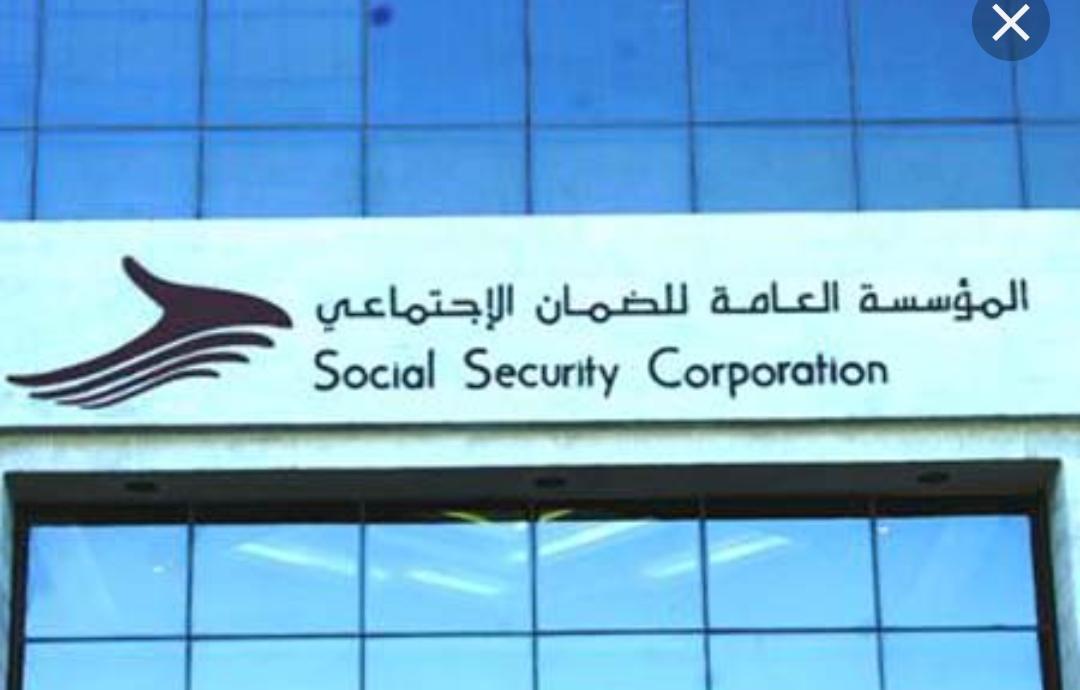 الضمان تؤكّد ضرورة إبلاغها عن إصابة العمل خلال 14 يوم عمل من وقوعها