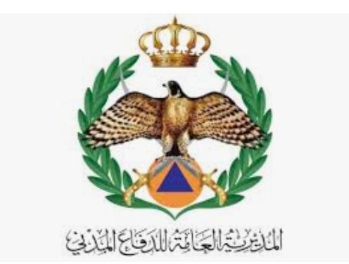 الدفاع المدني خلال لــ 24 ساعة الماضية