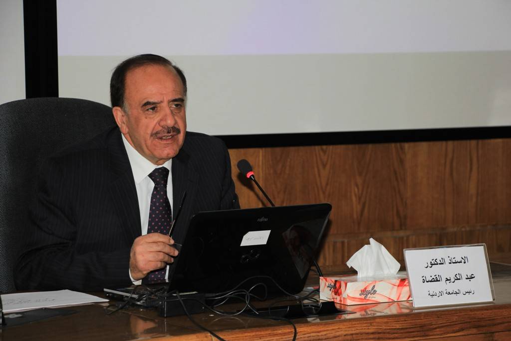 رئيس الجامعة الأردنية يحاضر في كلية الدفاع الوطني الملكية الأردنية