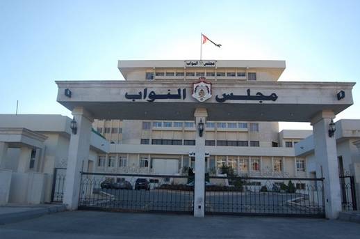 النواب يوافق على إعفاء أبناء غزة المقيمين من الحصول على تصريح عمل