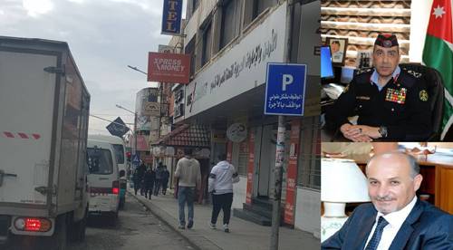 أنقذوا أهل اربد !! مخالفات أمنية واوتوباركية غيابية ..وبطاقات منتهية الصلاحية