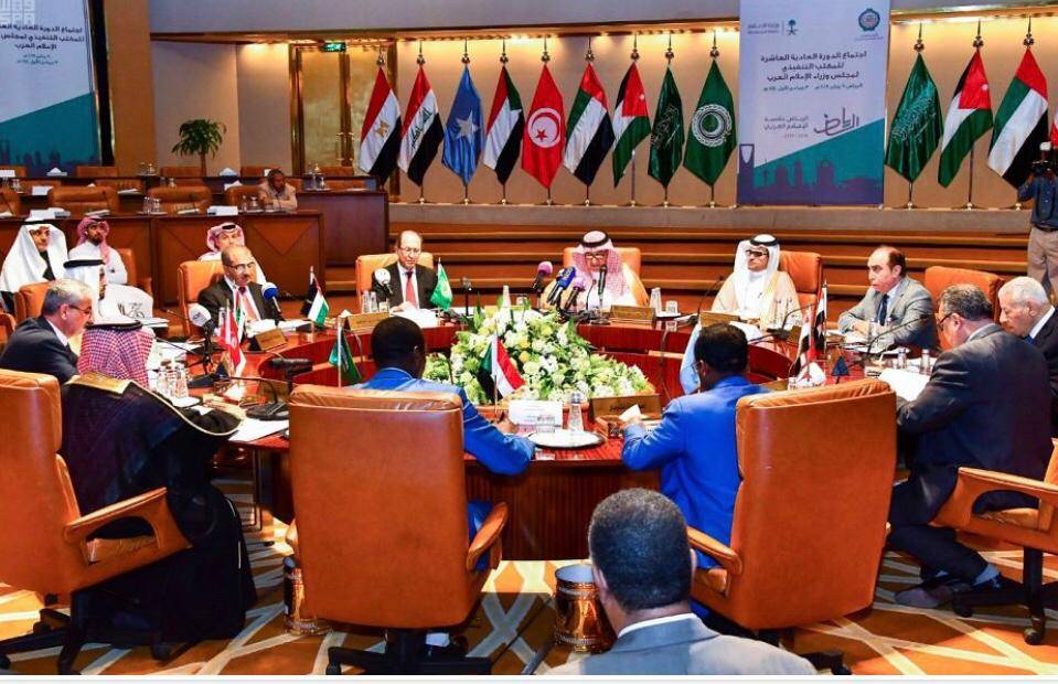 السعودية تدعو لمنح الخبر الفلسطيني مساحة أكثر في وسائل الإعلام العربي