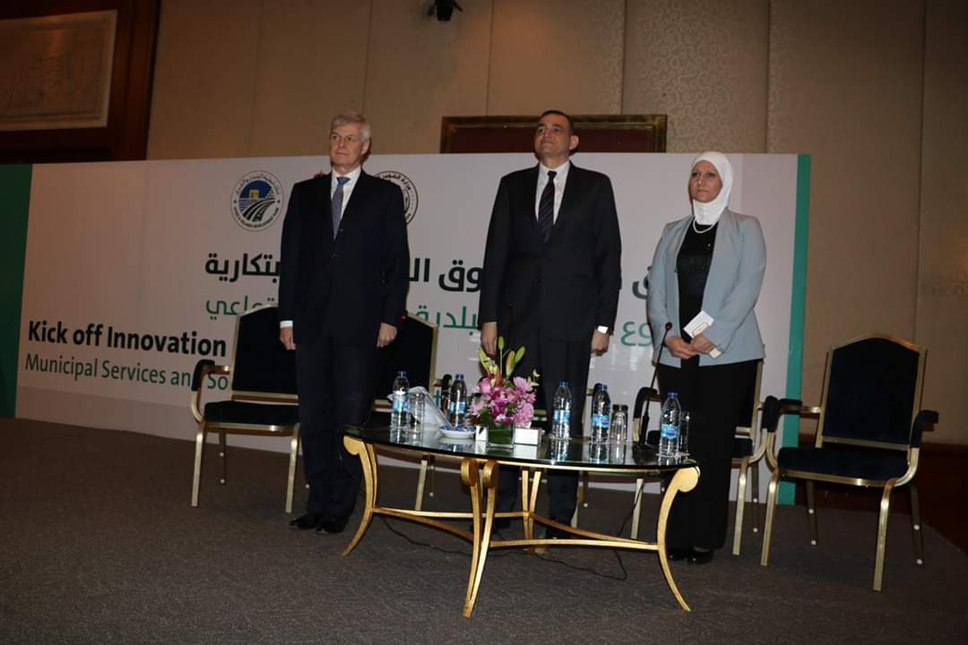 العزام يفتتح صندوق منح المشاريع الابتكارية..صور