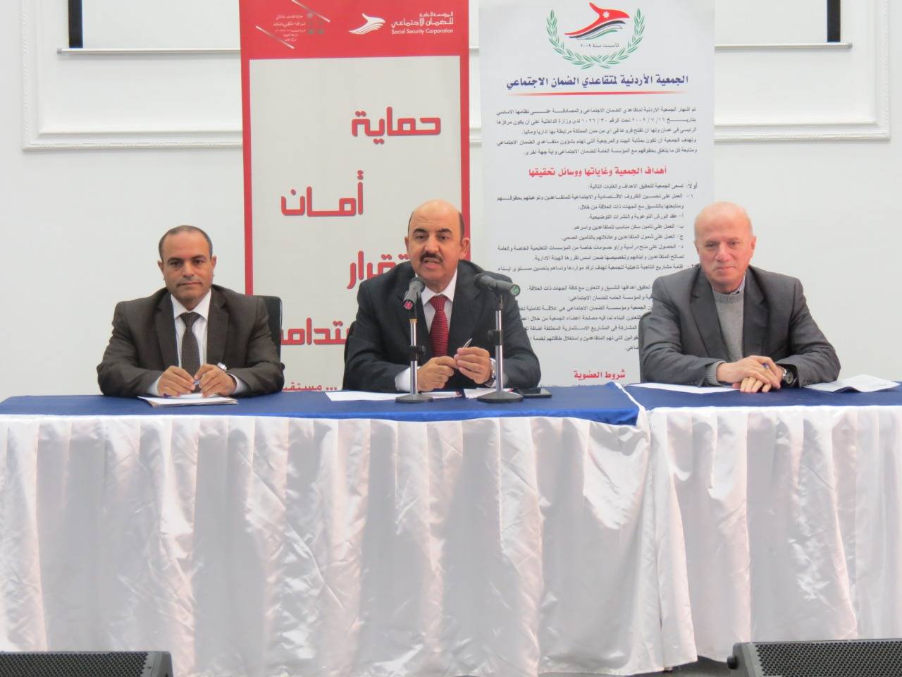 الضمان تلتقي متقاعديها والمقبلين على التقاعد في محافظة المفرق