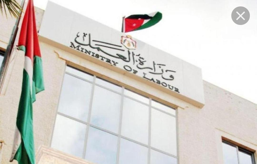 الخطيب : تقديم الطلبات لبرنامج خدمة وطن جاهز   .http:khedmetwatan.jo