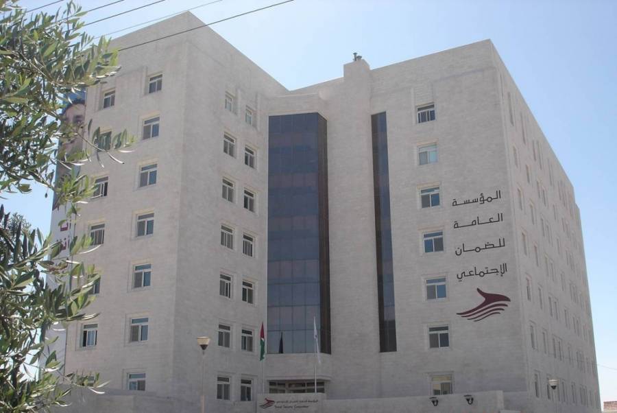 الضمان : خسرنا 10 ملايين في البورصة منذ إقرار قانون الضريبة