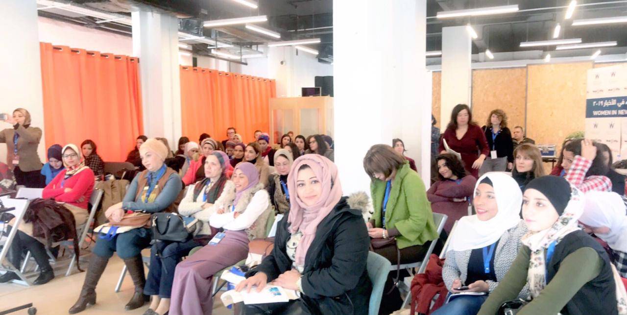 انطلاق القمة الإقليمية الأولى لـ«النساء في الأخبار» بمشاركة 80 صحفية وإعلاميةفي بيروت