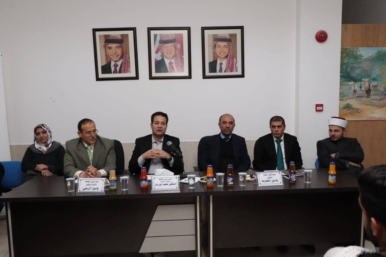 وزير الشباب يحاضر في العلوم الإسلامية