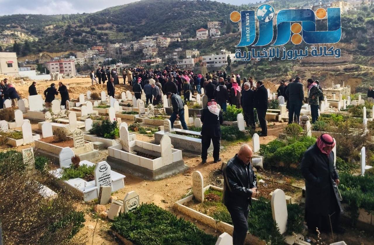 عجلون تشيع أحد رجالاتها ...المرحوم الحاج حسن فلاح القضاه