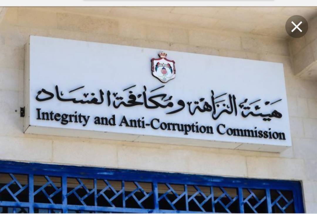 رئاسة الوزراء: لا مخاطبات بشأن الحجز التحفّظي على أموال النائب الخوالدة
