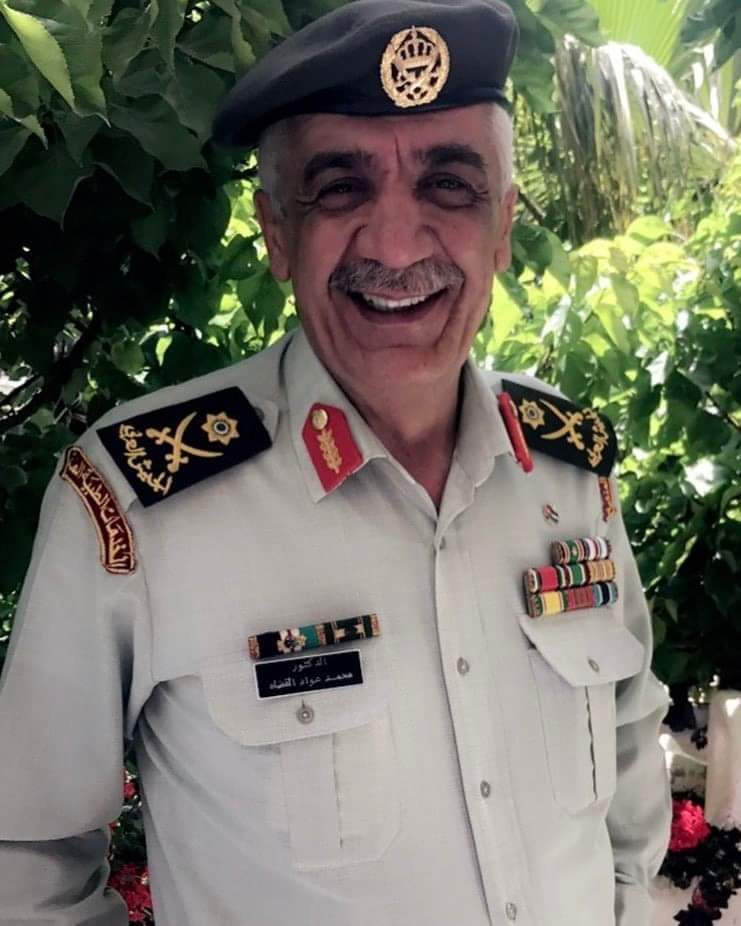 اللواء الطبيب المتقاعد محمد عواد القضاه يرقد على سرير الشفاء