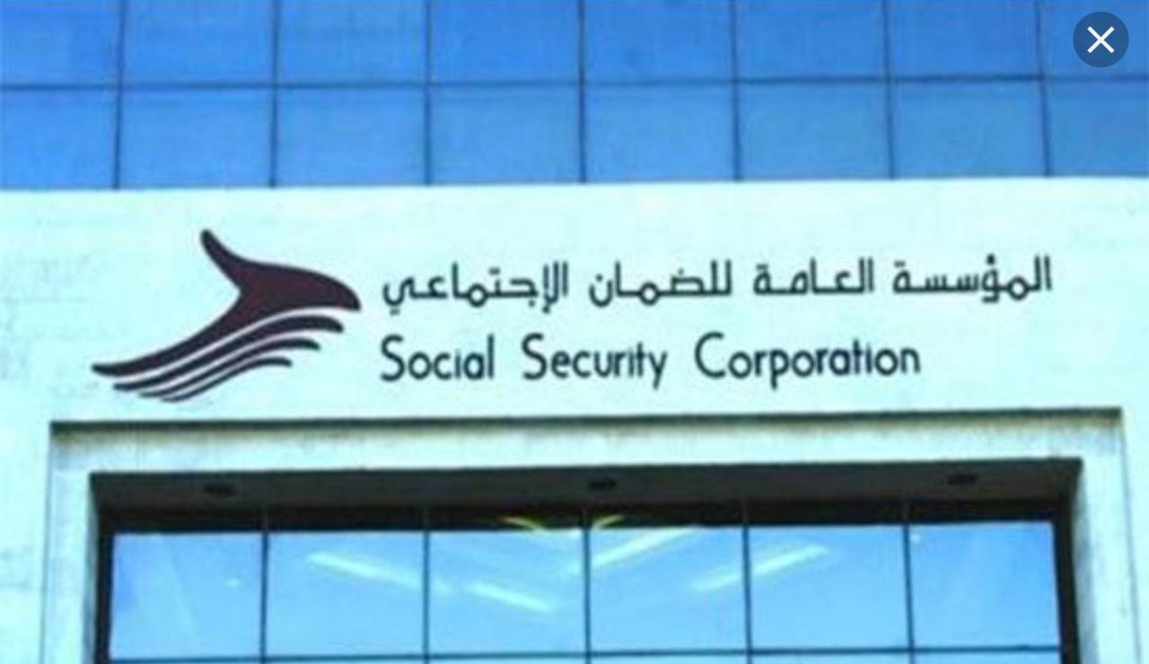 الصبيحي: لم ندعُ إلى أي لقاء مع متقاعدي ضمان إربد