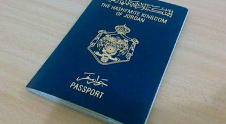 لهذا السبب .. الحكومة لن تنشر أسماء الحاصلين على الجنسية !!