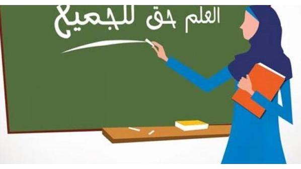 ندوة عن مشاكل وتحديات الشباب في عجلون