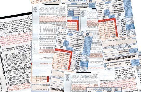 الطاقة النيابية ستبحث شكاوى المواطنين حول ارتفاع قيمة فواتير الكهرباء