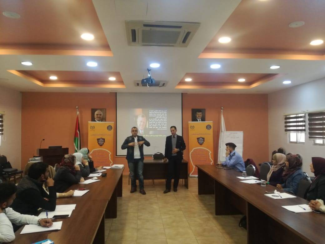 مركز السلم المجتمعي في العقبة يعقد دورة لعدد من موظفي و مدربي اللجان الشبابية