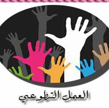 تنظيم مبادرة حلم للاطفال الايتام