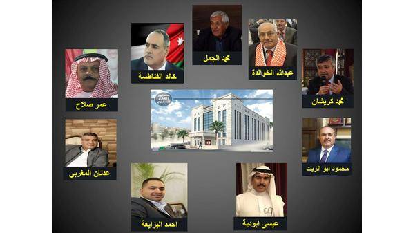 ديوان لأبناء معان في العاصمة عمان بتكلفة تزيد عن مليون دينار