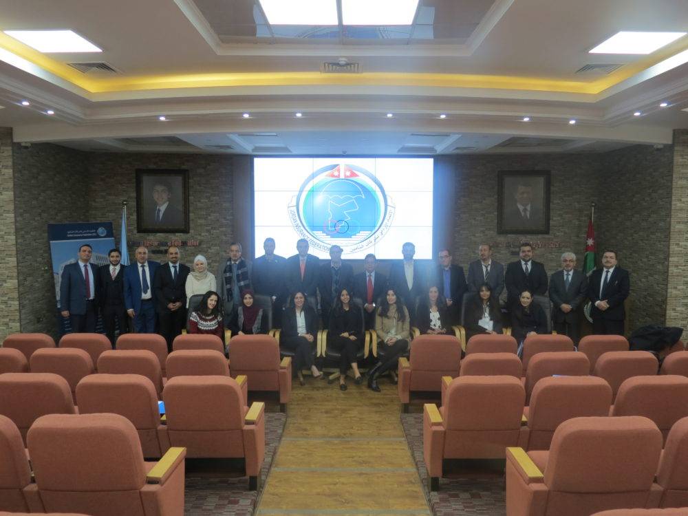 اتحاد شركات التأمين ينظم ورشة عمل مجانية حول الحوكمة والمخاطر والامتثال.