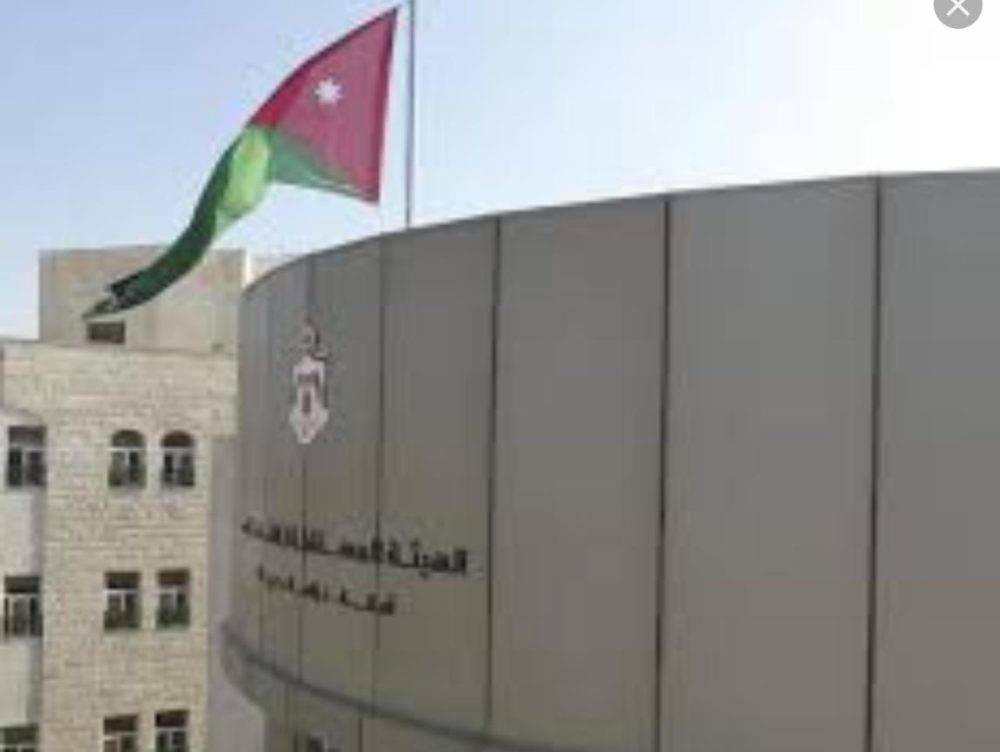 المستقلة للانتخاب والمنظمة العربية للإدارات الانتخابية تعلنان فعاليات المؤتمر الإقليمي..