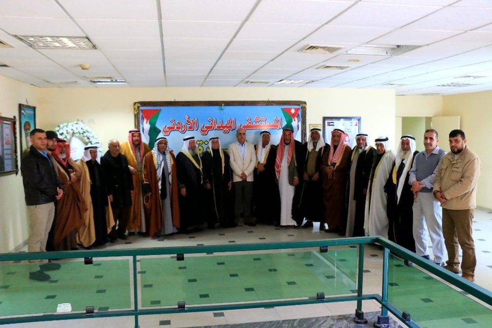 وفد من وجهاء قطاع غزة يزور المستشفى الميداني الأردني