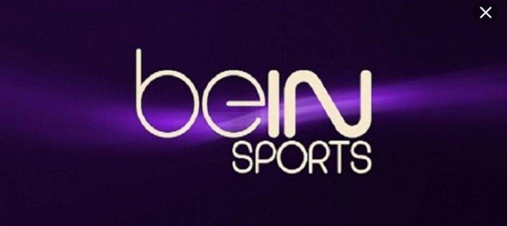 beIN : بث نهائي كأس اسيا بين قطر واليابان على القناة المفتوحة