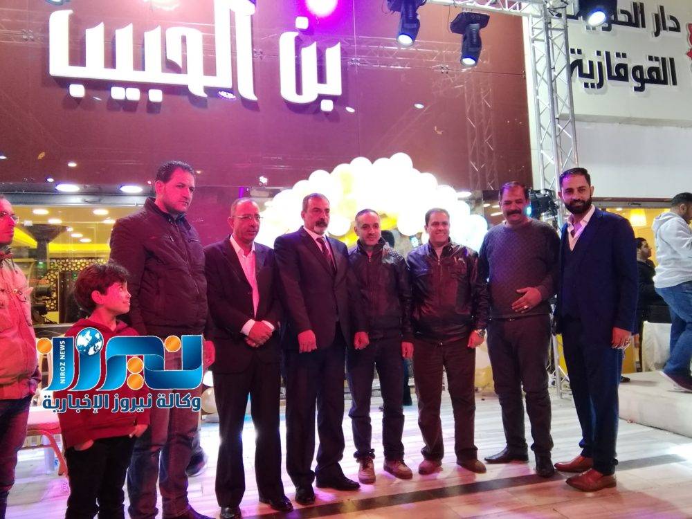 افتتاح الفرع الأول لــ   محمص بن حبيب  في مرج الحمام...صور