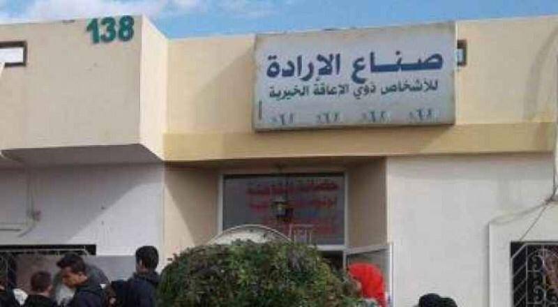 هل يعقل المحافظة الاقتصادية لا تستطيع توفير مدرسة للمكفوفين!؟