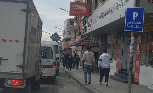 عروض وهمية على بطاقات مواقف «الأوتوبارك» بإربد